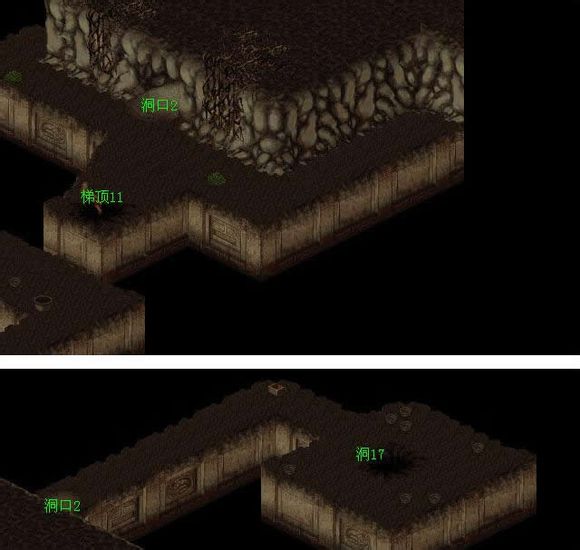 仙剑奇侠传1所有迷宫地图  第14张
