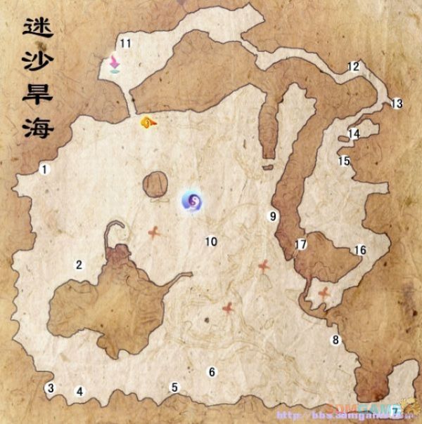 《仙剑奇侠传5前传》剧情攻略＋全支线＋全地图＋全  第39张