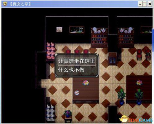 魔女之家全流程图文攻略  第61张