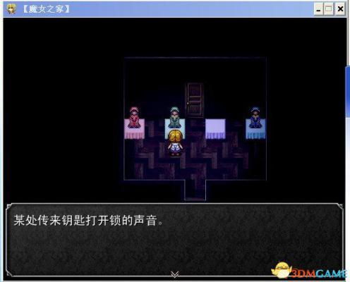 魔女之家全流程图文攻略  第146张