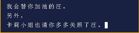 洞窟物语全流程图文攻略  第341张