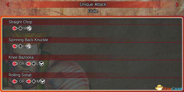 终极街霸4 全角色出招表一览 教你终极街霸4怎么出招  第36张