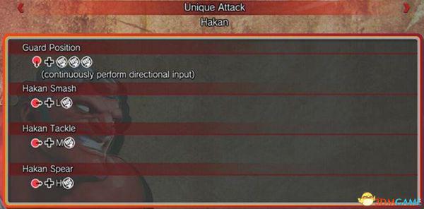 终极街霸4 全角色出招表一览 教你终极街霸4怎么出招  第232张