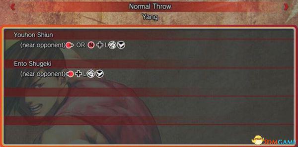 终极街霸4 全角色出招表一览 教你终极街霸4怎么出招  第254张