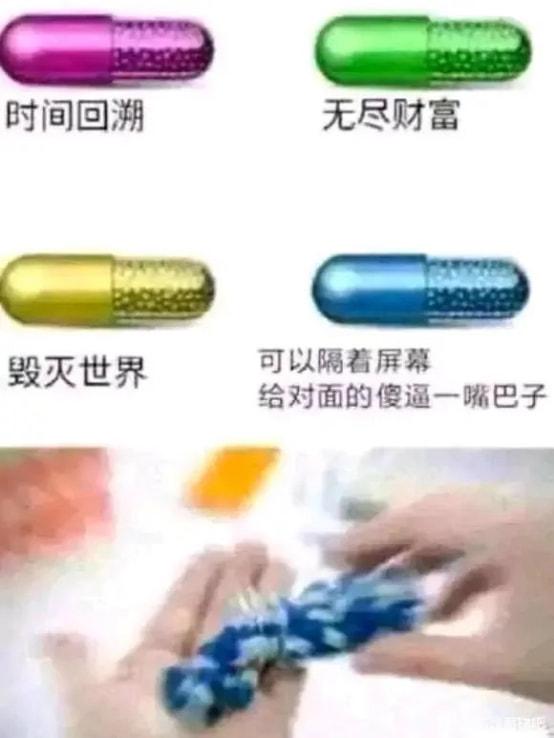 5mods上的mod怎么用(老滚5重制版爱之实验室mod)  第8张