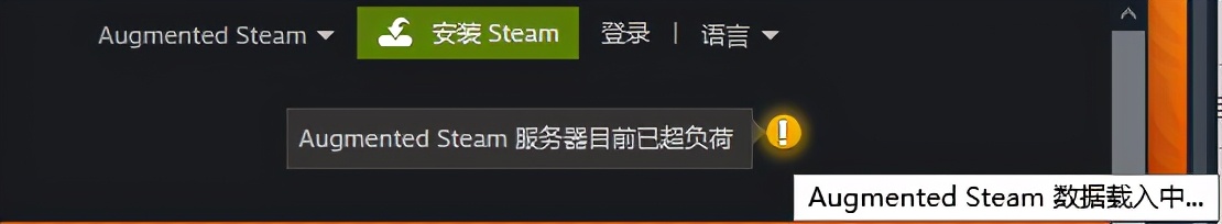 游戏达人使用的比价器有哪些(值得入手的游戏比价器推荐)  第3张