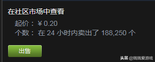 steam集换式卡牌介绍(萌新必备冷知识)  第14张