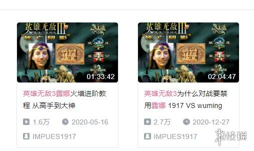 英雄无敌3hd和原版区别(英雄无敌3hd版本怎么样)  第33张