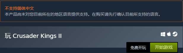 steam免费领取gta5(喜加二GTA5七天内限时领取)  第4张