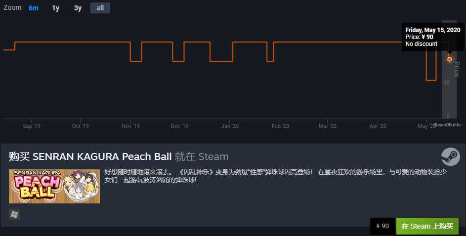 steam免费领取gta5(喜加二GTA5七天内限时领取)  第8张