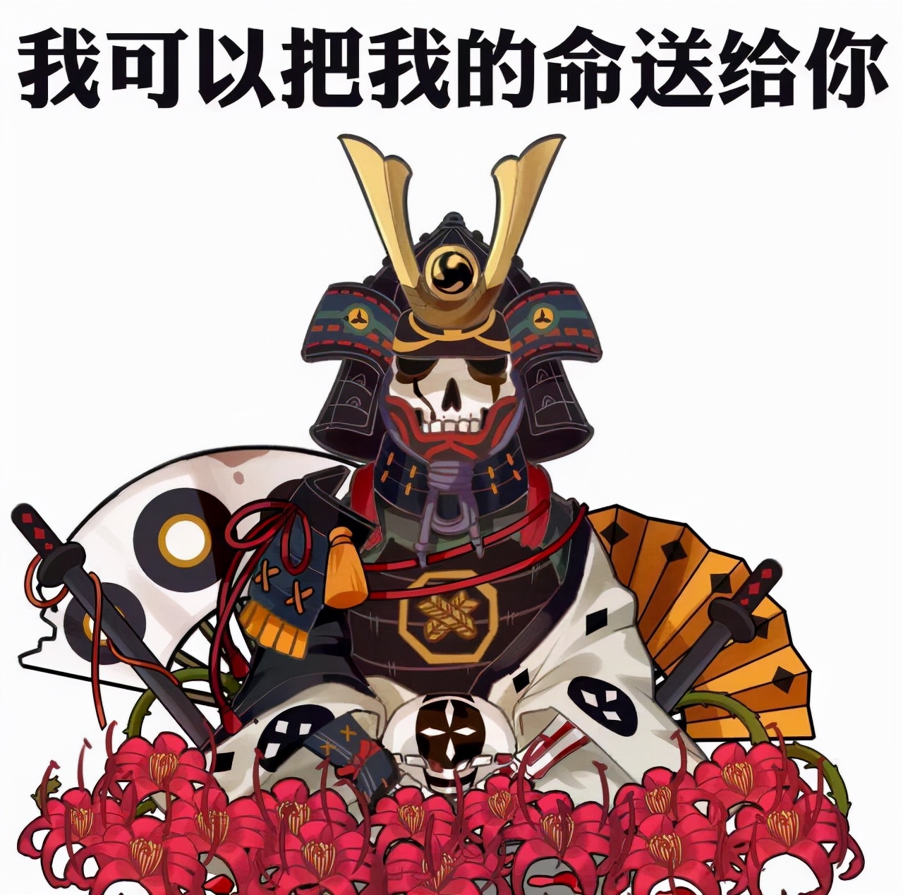 阴阳师胧车阵容推荐(阴阳师逢魔之时首领胧车阵容攻略)  第1张