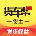 智能找车app  第14张