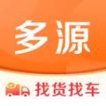 智能找车app  第20张