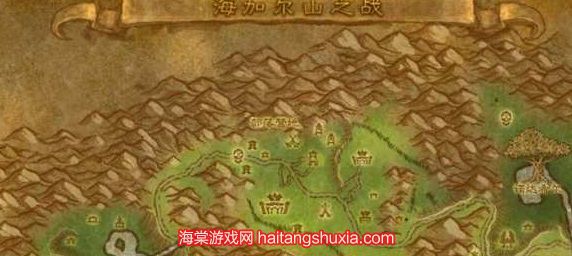 魔兽世界流沙之鳞声望怎么刷-流沙之鳞声望两种速刷教程  第2张