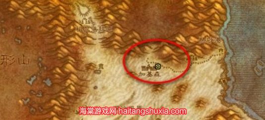 魔兽世界地精火箭燃油怎么获取-地精火箭燃油制作方法  第3张