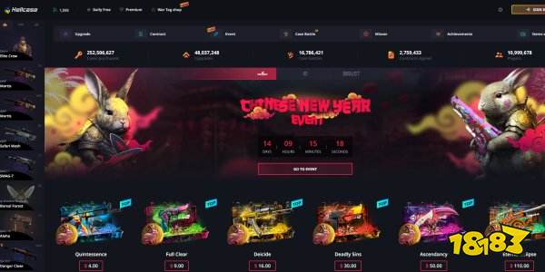 csgo交易平台推荐哪个 推荐10个csgo交易平台  第11张