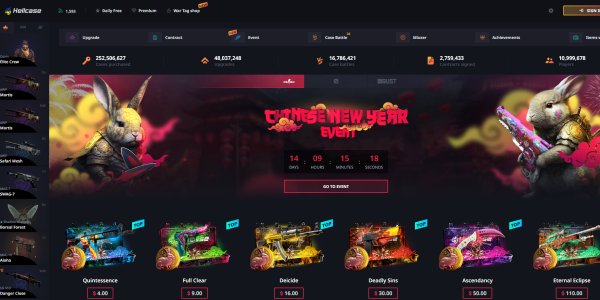 CSGO有哪些好用的开箱网站 10个公认最好的开箱平台推荐  第11张