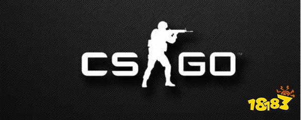 csgo茄子叫什么  第1张