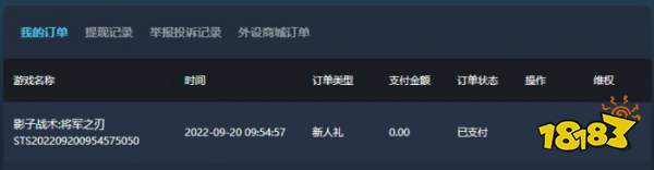 Steam官网在哪 Steam官网地址介绍  第5张