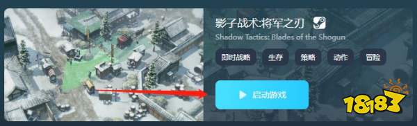 Steam官网在哪 Steam官网地址介绍  第12张