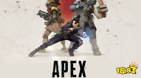 Apex大a特a什么意思 大a特a梗百科  第1张