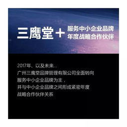 白森林攻略(「解锁白森林的秘密攻略：探索隐藏古迹，踏上神秘之旅」)  第2张