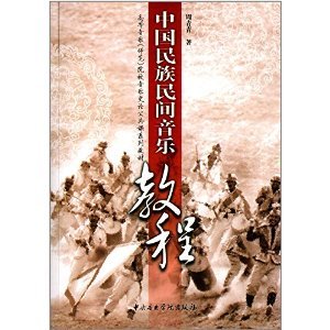 太阁立志传2 攻略(太阁立志传2攻略全集)  第1张