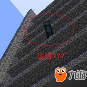 末影人刷怪塔怎么做（Minecraft末影人刷怪塔建造攻略）  第3张