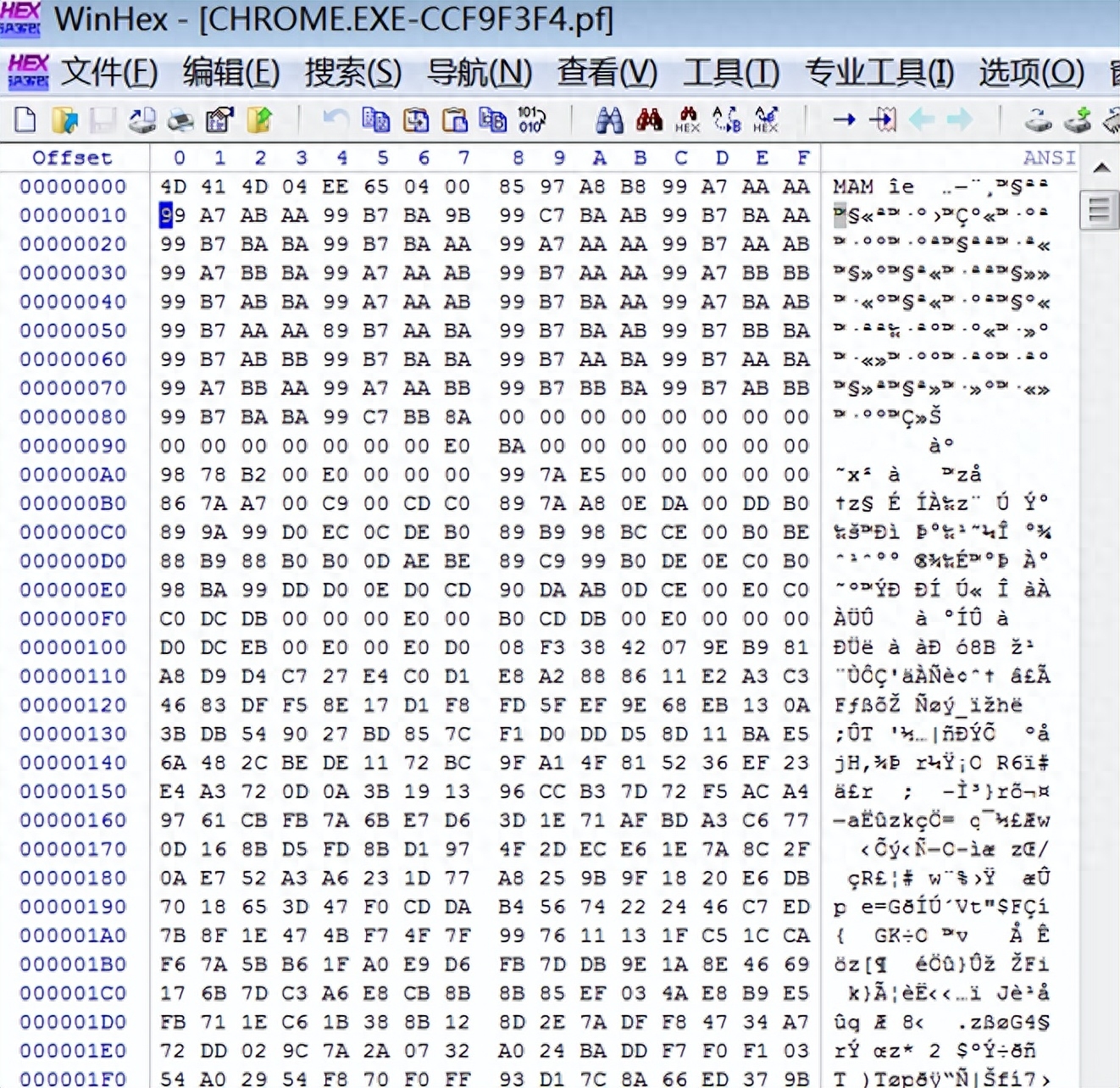 后缀pf是什么文件（.pf属于什么文件类型，有哪些用处）  第3张