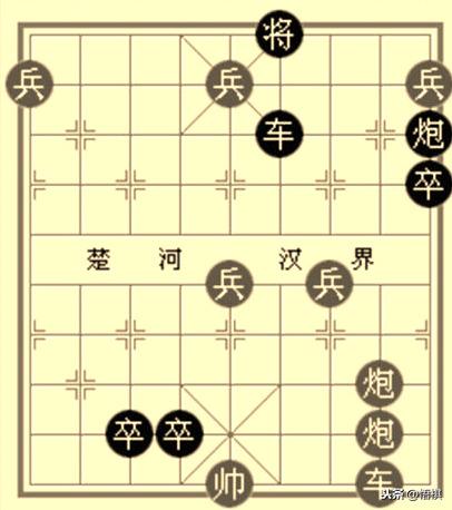 象棋残局大全 破解 解法（象棋残局经典大全）  第5张