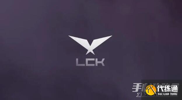 《lol》2023lck春季赛季后赛规则介绍