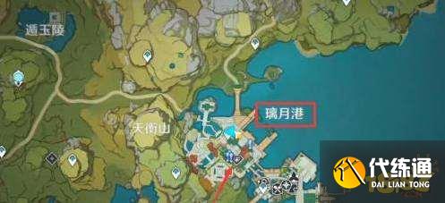 原神重岩之意怎么触发 原神重岩之意攻略大全  第2张