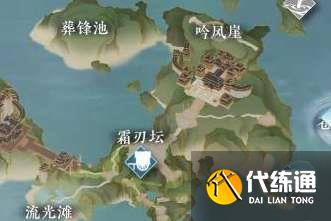 逆水寒手游谪仙岛奇遇大全  第1张