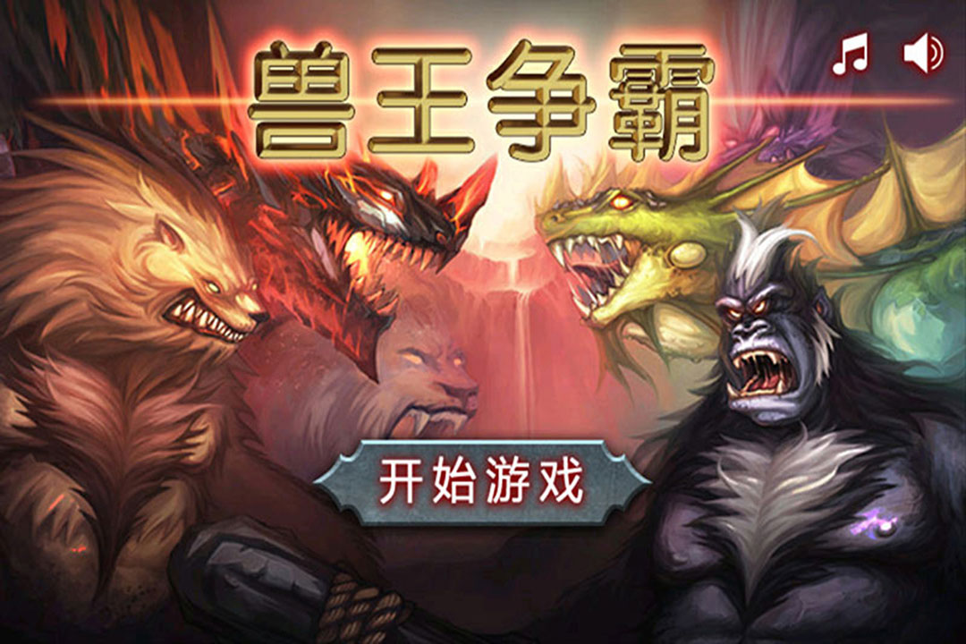 魔兽争霸塞纳留斯技能 魔兽争霸塞纳留斯怎么打