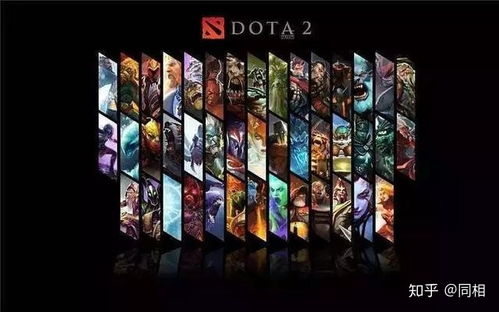 魔兽DOTA：经典战役的背后，是无数传奇的聚集地！  第2张