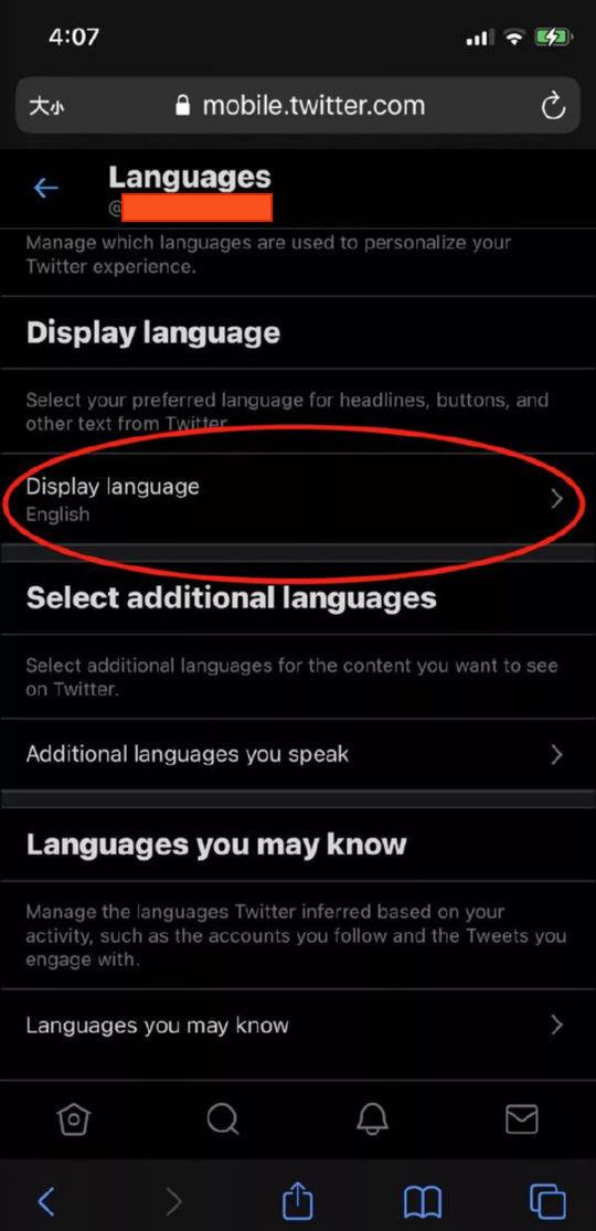 推特都是英文如何换成中文 推特设置中文方法  第6张