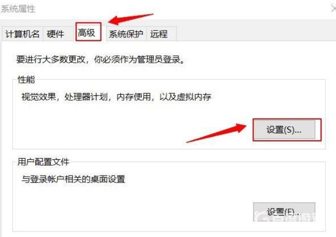 steamcsgo打不开怎么回事？（反恐精英：全球攻势）  第7张