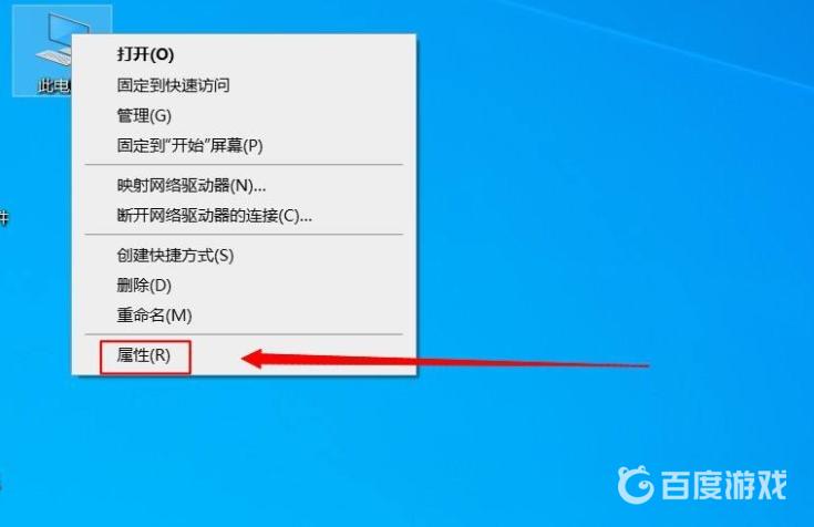 steamcsgo打不开怎么回事？（反恐精英：全球攻势）  第5张