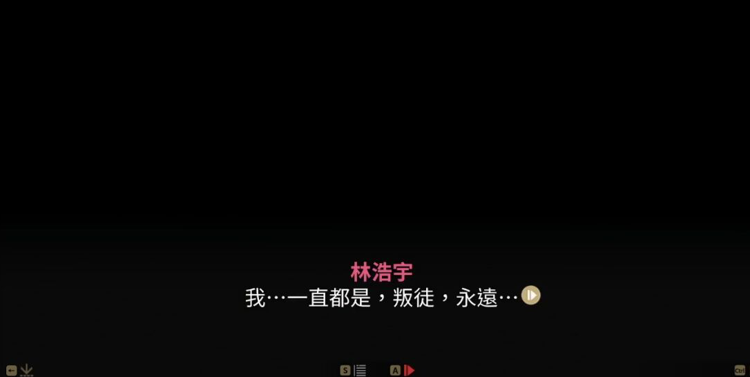 深埋之星都有什么结局？（深埋之星吴梦凡）  第2张