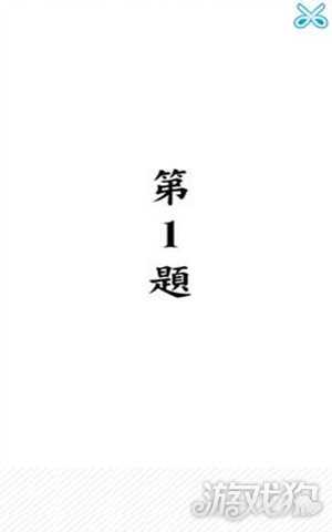 阅读空气2新手怎么玩攻略心得分享(图文)?  第5张