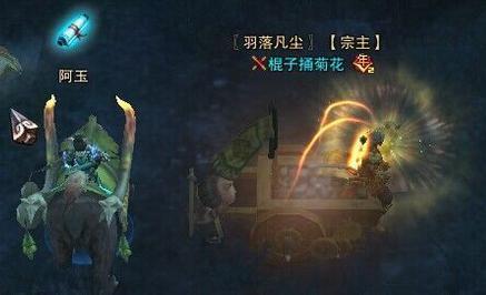 斗战神灰度服更新后的bug：宝箱拿不到_斗战神bug  第2张