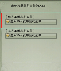 剑网3黑天挂件获取攻略_剑网3黑天挂件怎么刷?(剑网3 黑天)  第1张