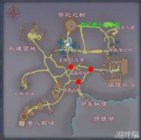 神魔大陆星辰结晶攻略_不容错过的致富路神魔大陆各处哥布林集合  第4张