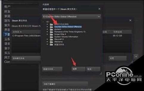 csgo国服激活码攻略?_CSGO国服激活码怎么用新手使用教程  第1张