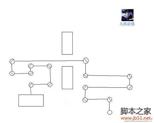 详细图文流程步骤攻略(完全版)_仙剑奇侠传5(仙剑奇侠传5攻略)  第236张