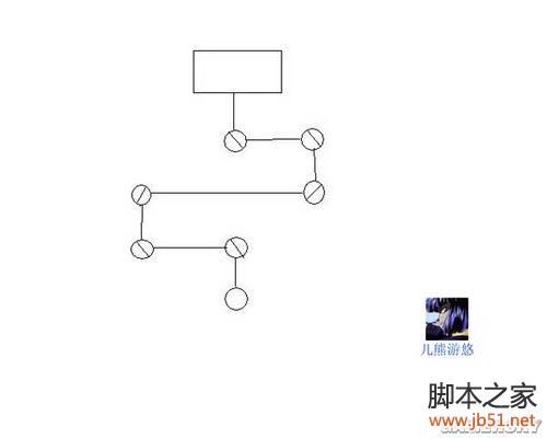 详细图文流程步骤攻略(完全版)_仙剑奇侠传5(仙剑奇侠传5攻略)  第232张