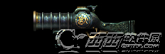 csol龙击炮和死神使者属性详细介绍(csol龙击炮)  第1张