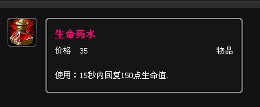 lol寡妇制造者出装,寡妇制造者打野出装顺序攻略(寡妇打野出装)  第4张