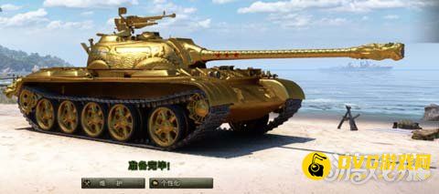 黄金59攻略_坦克世界黄金59式评测以及配件补给推荐  第2张