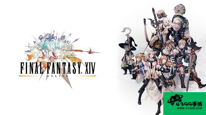 ff12攻略天幻网_ff12升级攻略